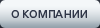 Интернет-магазин бытовой техники и электроники